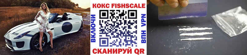 цена   блэк спрут ссылка  COCAIN Перу  Дегтярск 
