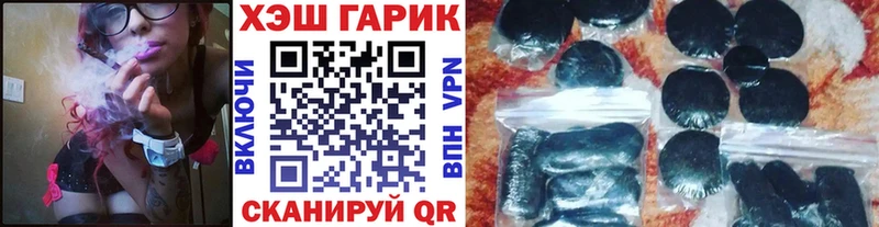 ГАШ Изолятор  Дегтярск 