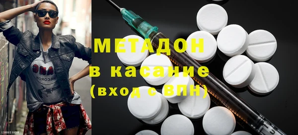 гидра Алзамай