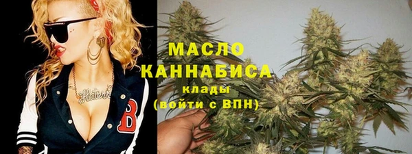 кокаин VHQ Алексеевка