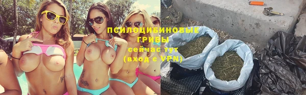 кокаин VHQ Абдулино