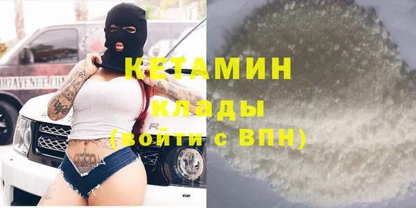 гидра Алзамай