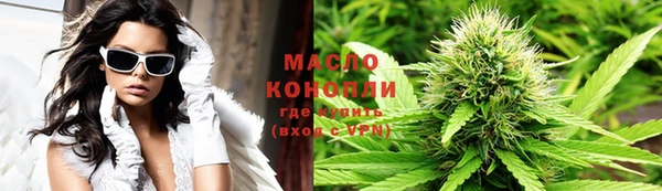 прущая мука Абинск