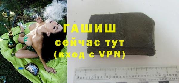 прущая мука Абинск