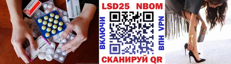 кракен вход  Дегтярск  ЛСД экстази ecstasy 