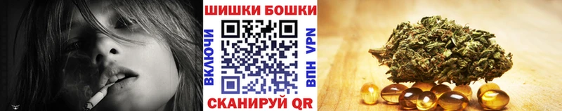 omg зеркало Дегтярск МАРИХУАНА индика